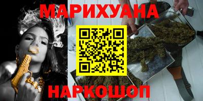 метамфетамин Кингисепп