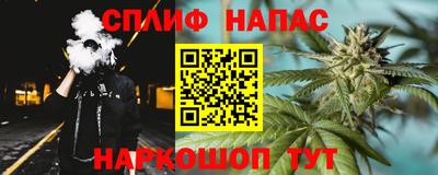прущая мука Кимры