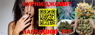 винт Кинель