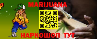 винт Кинель