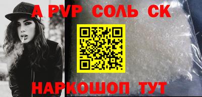 прущая мука Кимры