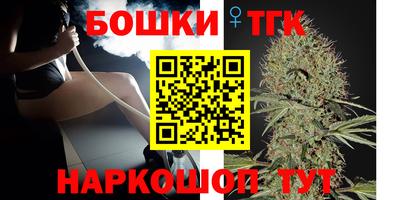винт Кинель