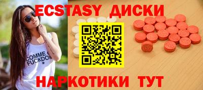 метамфетамин Кингисепп
