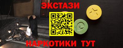 индика Берёзовский