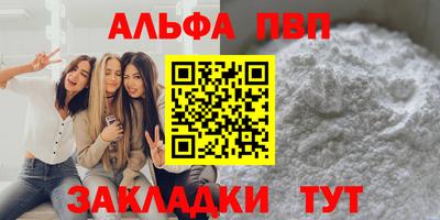 прущая мука Кимры