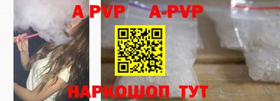 прущая мука Кимры