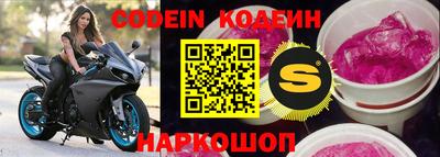 метамфетамин Кингисепп