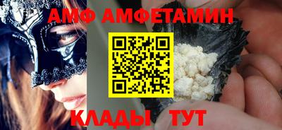 винт Кинель