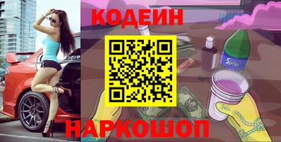 винт Кинель