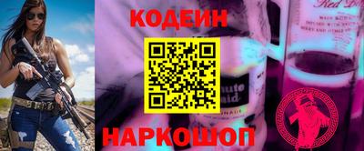 прущая мука Кимры