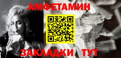 индика Берёзовский