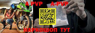 прущая мука Кимры