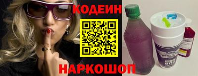 метамфетамин Кингисепп