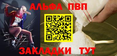 прущая мука Кимры