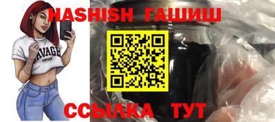 метамфетамин Кингисепп