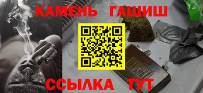 прущая мука Беслан