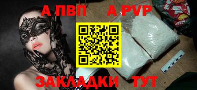 прущая мука Кимры
