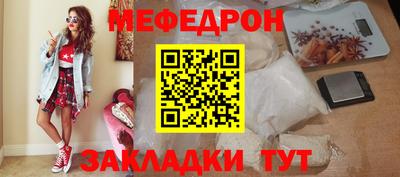 прущая мука Кимры