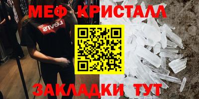 прущая мука Беслан