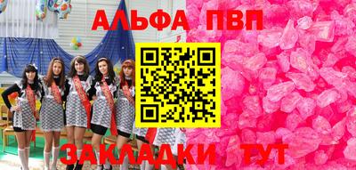 индика Берёзовский