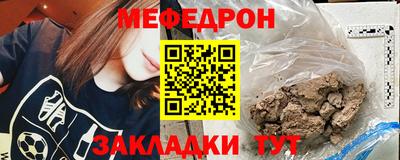 винт Кинель
