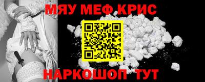 индика Берёзовский